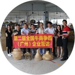 美尔家灯饰的企业互访会