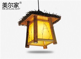 MEJ-9088竹艺灯饰