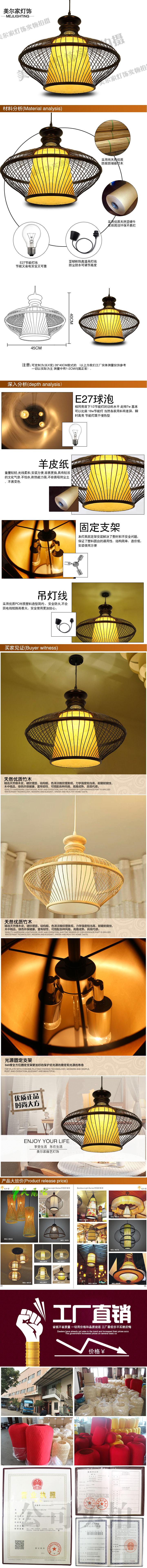 促销产品6