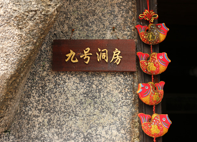 广州菜丰园使用了美尔家藤艺灯饰效果图